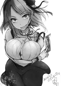 (COMIC1☆9) [Pochi-Goya. (Pochi.)] Otona no Dagashi (Dagashi Kashi) [Chinese] [CE家族社]