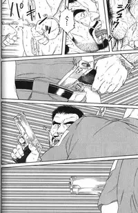 [Anthology] Nikutaiha Vol. 18 Kiwame!! Oyaji Uke