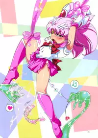 (Puniket 22) [Puchi-ya (Hoshino Fuuta)] Chiccha na Bishoujo Senshi (Bishoujo Senshi Sailor Moon) [English] [Trinity Translations Team]