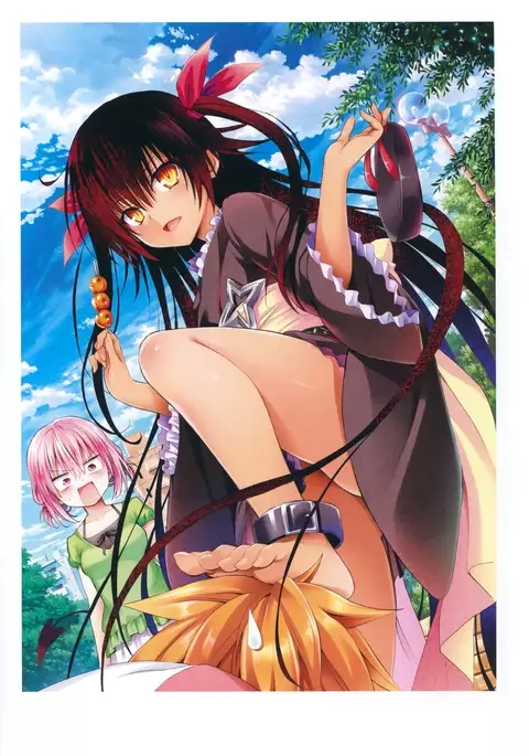 Harem Gold