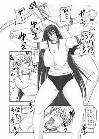 [Nozarashi (Satoru Nozarashi)] Do-S na Hime wa Kegasareru 123-wa