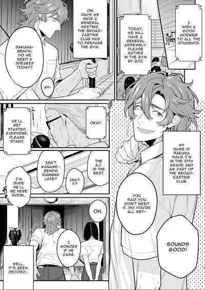 Housoushitsu wa Yari Heya | The Broadcasting Fuck Room