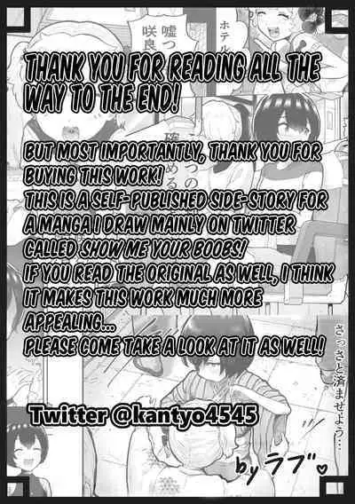 [Airimiash (Rabu)] Kawaii Shota ni wa Manko o Tsukeyo! ~Oppai Misete Gaiden~ | Put a Pussy on that Cute Shota! ~Show Me Your Boobs Side-Story~ [English] [Charles210]