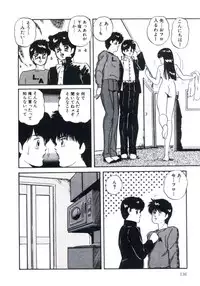 [Kazusa Shima] Magical Package