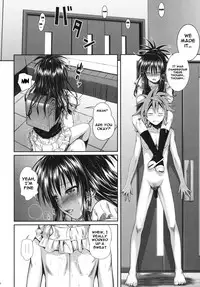 (C83) [40010 1-GO (40010Prototype)] Vanished Panties (To LOVE-Ru) [English] {doujin-moe.us}
