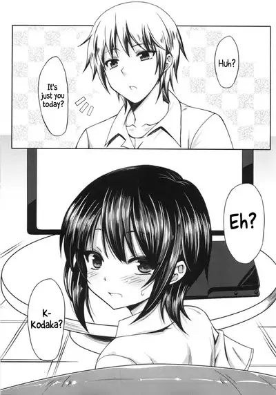 Boku wa Yozora to Riajuu ni Naritai | I wanna become a normie with Yozora