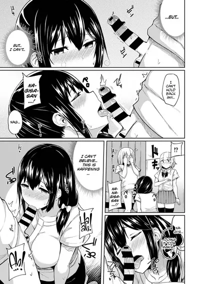 [Yuna] Binbin ni Naru Tsubo Oshichatta!? ~Toshishita Otokonoko no "Are" de Gyaku Massage | I Hit A Pressure Point That Makes Him Hard?! ~A Reverse Massage Using a Younger Boy's Thing~ [English] [CulturedCommissions]