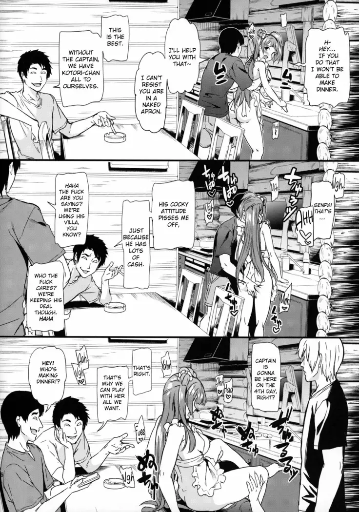 Joshidaisei Minami Kotori no YariCir Jikenbo Case.3 | College Girl Kotori Minami's Hookup Circle Files Case #3