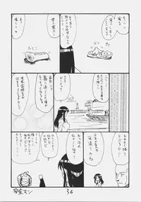(C72) [King Revolver (Kikuta Kouji)] Dom Dom Pink (Various)