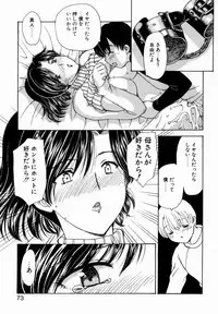 [Hiryuu Ran] HA-HA