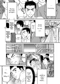 [Neyukidou (Takaku Nozomu)] Sono Otoko Kyoubou Nitsuki | Drive That Man Into a Frenzy [English] [Digital]