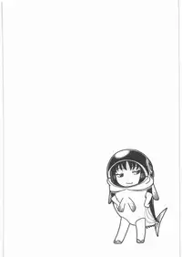 [Studio Wallaby (Niiruma Kenji)] Maekawa-san to H (Denpa Onna to Seishun Otoko)