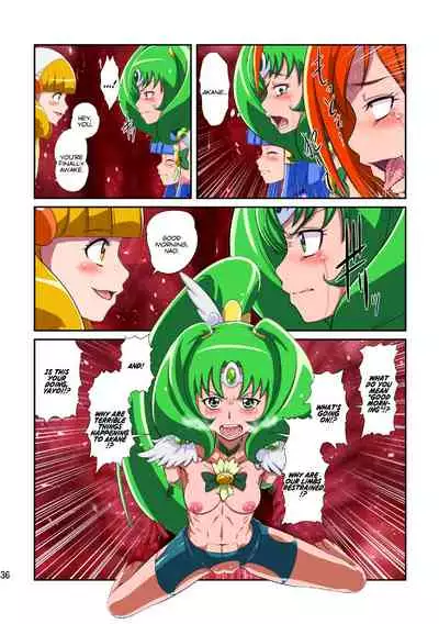 [Juuryoku Shiki Youheki (Dam)] Shock Shoku go Burigyua (Smile Precure) [English] [Peppered Lemons] [Digital]