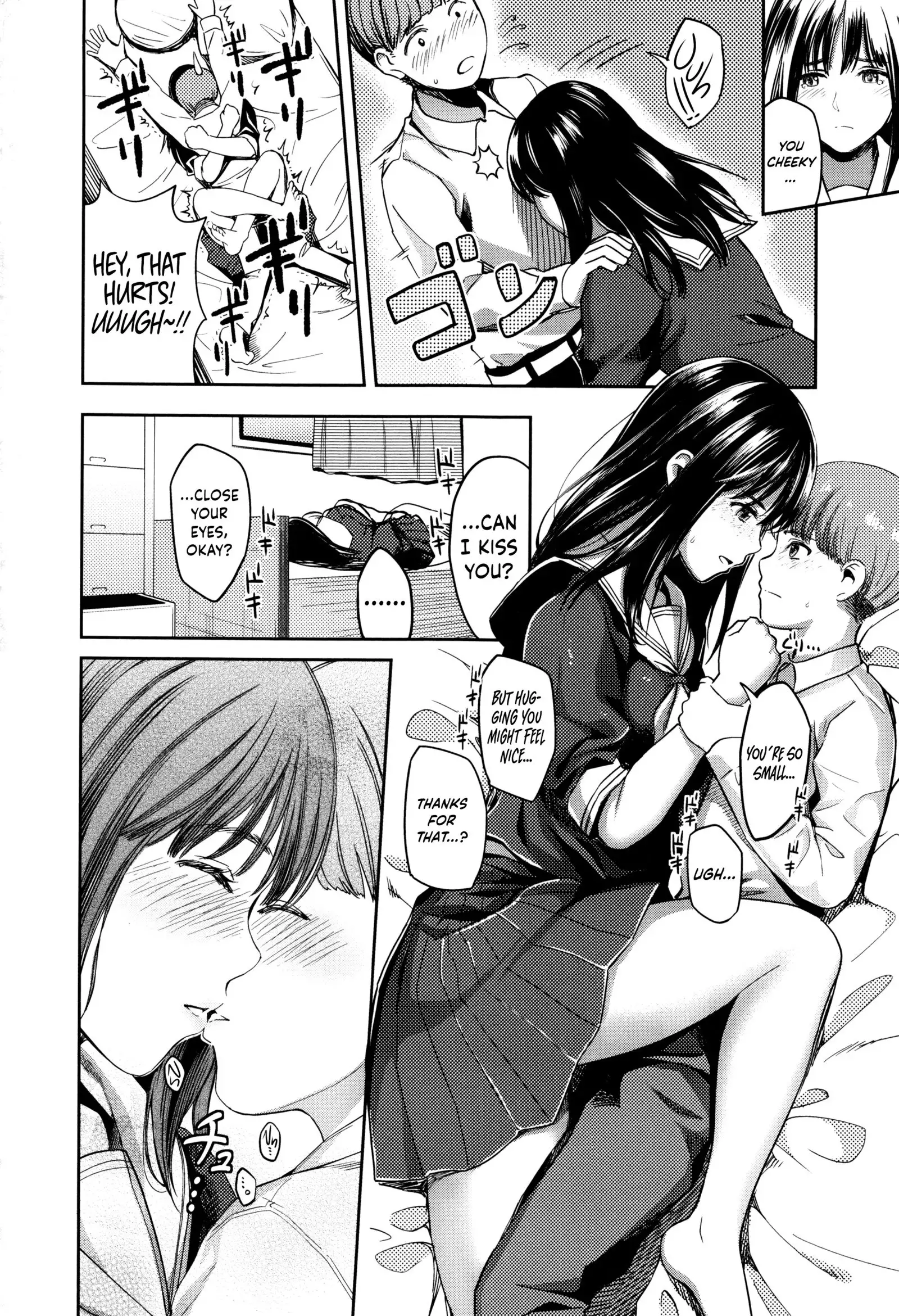 Seifuku no Mama Aishinasai! – Love in school uniform