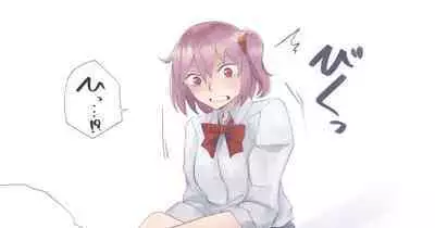 Kongetsu no Illust