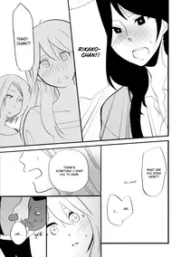 [Amano Shuninta] Yukemuri Sanctuary [English]