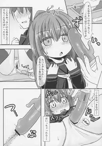 (Houraigekisen! Yo-i! 29Senme) [Hiensou (Atono Maturi)] Sukide Sukide Daisukide (Kantai Collection -KanColle-)