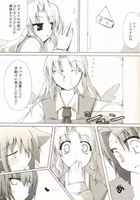 (C67) [gos to vi (Utamaro)] Holy Fxxk Sisters! (Ukagaka)