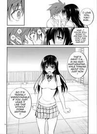 (C87) [Hibi Rakuraku (Aoki Kanji)] Watashi Renchi Yaburu. (To LOVE-Ru) [English] [hardicondor]