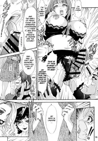 [A-mania9's (The Amanoja9)] BEHAVIOUR+Vol. 2 ~Houkyou Jounen Monogatari Kouhen~ [English] [H-Konbini] [Digital]