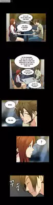 [Yihyeonmin] Drug Candy Ch.0-32 [English] [YoManga]