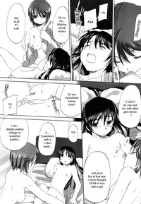 [Kurogane Kenn] Keikakuteki Mama | A scheming mom (COMIC MEGASTORE 2006-09) [English]
