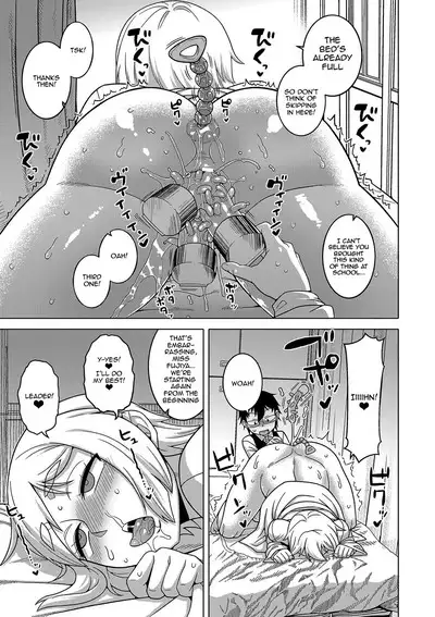 Kami-sama no Tsukurikata | The Making of a Cult Leader