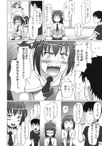 [Anthology] Tsundere Love You♥