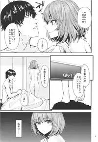 [furuike (Sumiya)] Sextet Girls 3 -Sumiya Doujin Soushuuhen- (Various)