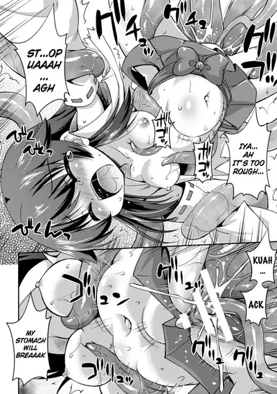 [Hino Hino] Taimashi no Nichijou | Exorcist's Daily Life (Konoyo wa Subete Tentacle!) [English] [Pangean] [Digital]