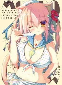 Dengeki Moeoh 2016-12 [Digital]