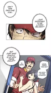 [ButcherBoy] Household Affairs Ch.78-81 (English)