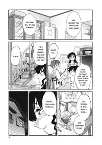[TsuyaTsuya] Boku no Aijin - My Lovers. [English] [Kusanyagi]