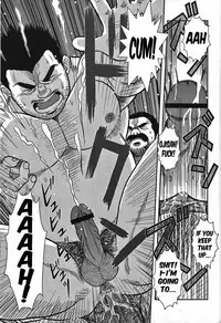 [Banjaku] Dangerous Pipeman [English]