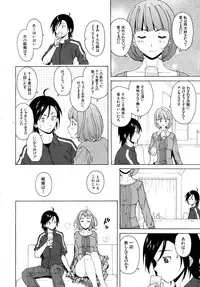 COMIC MUJIN 2010-05