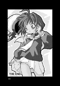 (C66) [BBB-Extra (Chuushin Kuranosuke)] Sakura-chan ga Taihen na Koto ni Nacchau Hon. (Sakura-chan's Amazing Adventure Book 1) (Cardcaptor Sakura) [English] [Anon D] [Colorized]