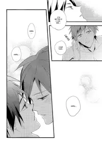 [ABee (Hachi Fujiko)] Iwatobi chanto! (Free!) [English] {Baka Dumb Aho Scans}