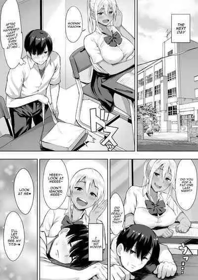 Kimi ga Torareta Natsu | That Summer You Were Taken