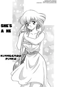 Lesbian Excellent [ENG] (Doki Doki)