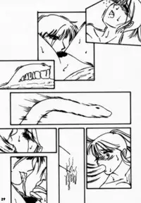 [B.I Project] Yorogee Carnival Vol.1 (Dead or Alive)