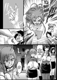 [Aodouhu (Neromasin)] Kuro Maguro no Maou-sama! (Hataraku Maou-sama!) [English] [Anonygoo] [Digital]