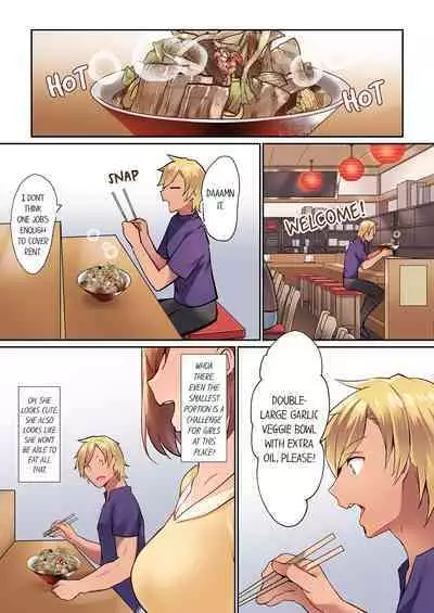 [Kaduki] Netori Ai SEX - Chara Otoko no Hentai Massage Osananajimi no Nettori Aibu 1 | N.T.R. Sex Wars - Playboy's Depraved Massage VS. Childhood Friend's Sensual Touch 1 [English]