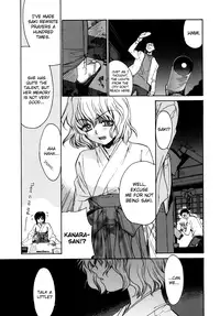 [Yaya Hinata] Tonari no Miko-san wa Minna Warau Ch.1-8 [English] [biribiri]