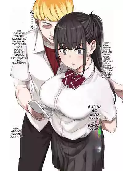 [Kusayarou] The Girlfriend Who Was Cucked After 100 Days (Ongoing)