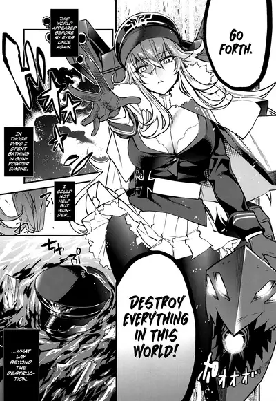 [Mushaburu (Musha Sabu)] Usabarashi | Distraction (Kekkon Doumei) (Azur Lane) [English] [CulturedCommissions]