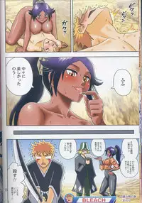(C71) [MuchiMuchi7 (Hikami Dan, Terada Tsugeo)] MuchiMuchi Angel Vol. 13 (Bleach)