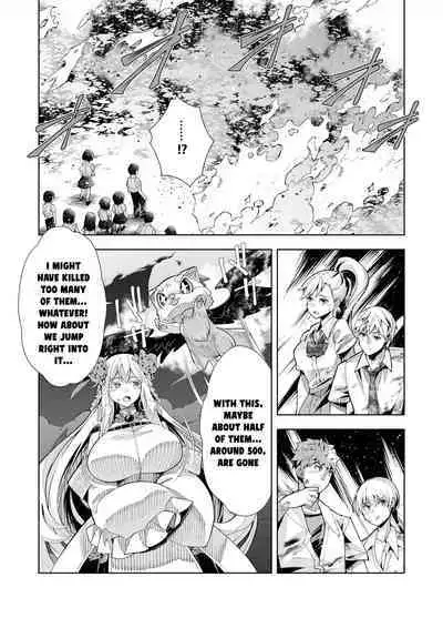 Youkoso Isekai e, Dewa Shinde Kudasai