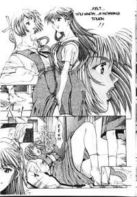 Symphony (Neon Genesis Evangelion) [English]