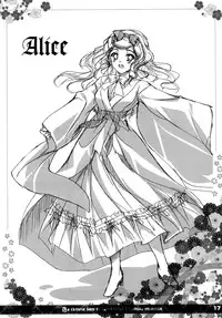 (C80) [16Kenme (Satoo Satoru)] Yunenone (Ikoku Meiro no Croisée)