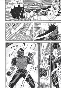 [Aki Kyouma] 18 ONE-EIGHT